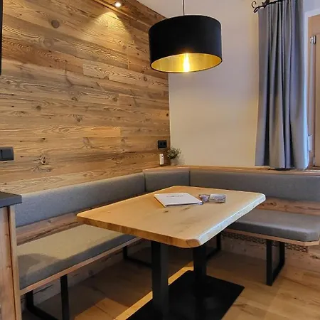 Апартаменти Bergidyll 8 By Alpenidyll